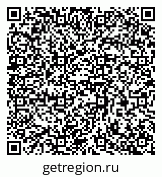 79370389971