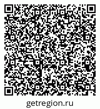 79370389973