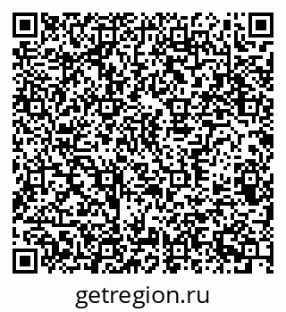 79370389975