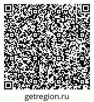 79370389984