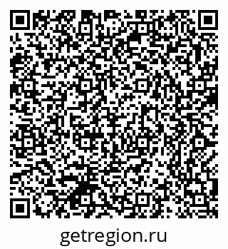 79370389999