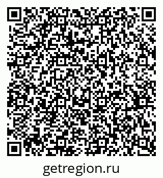 79370390000