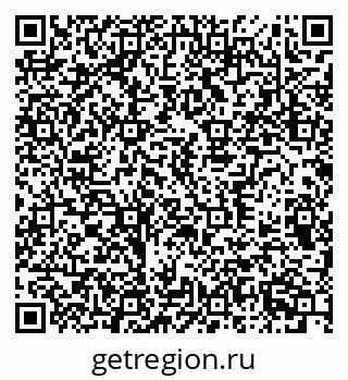 79370390001