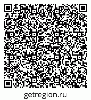 79370390009