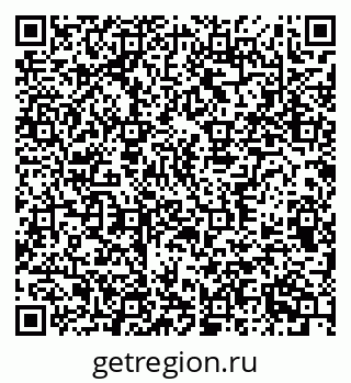79370390010
