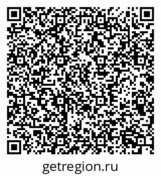 79370390013