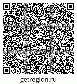 79370390017