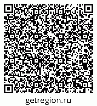 79370390045