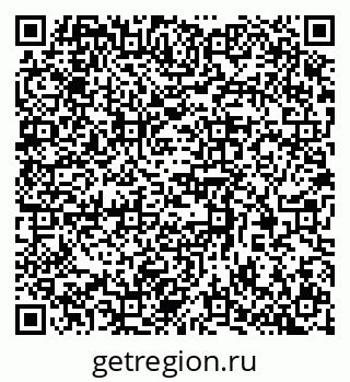 79370390048