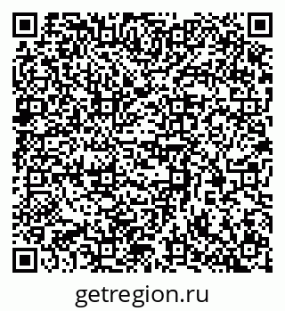 79370390064