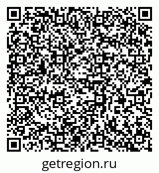 79370390065