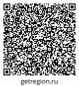 79370390069