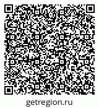 79370390080