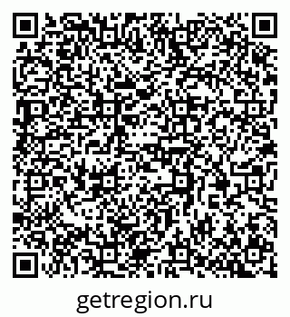 79370390081