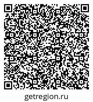 79370390087