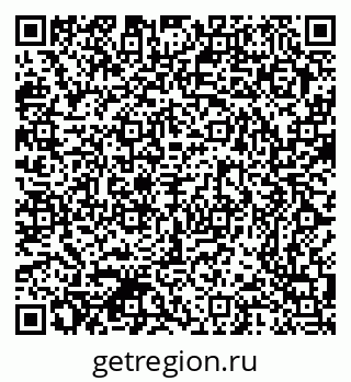 79370390088