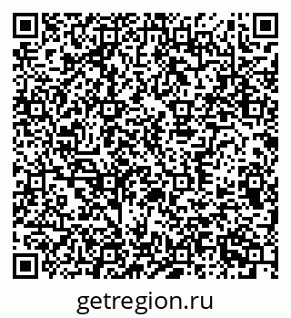 79370390090