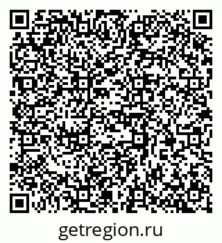 79370390092