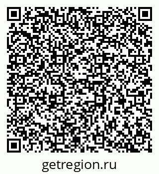 79370390094