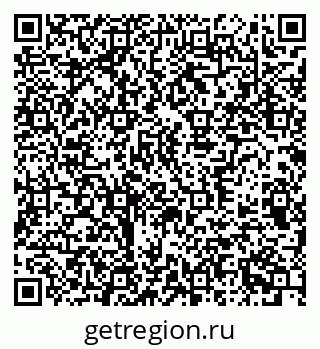 79370390114