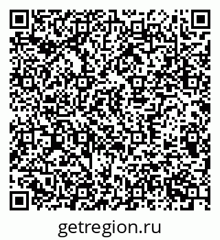 79370390120