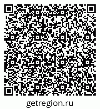 79370390121
