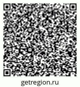 79370390125