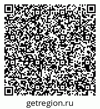 79370390127