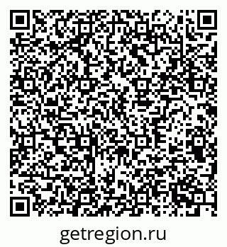 79370390130