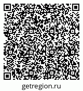 79370390139