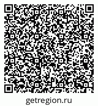 79370390141