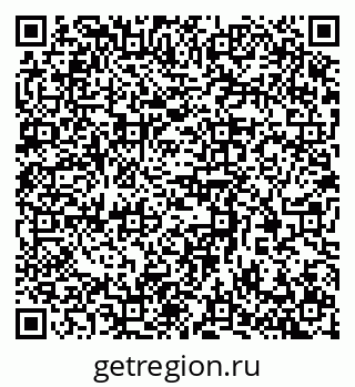 79370390142