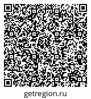 79370390152