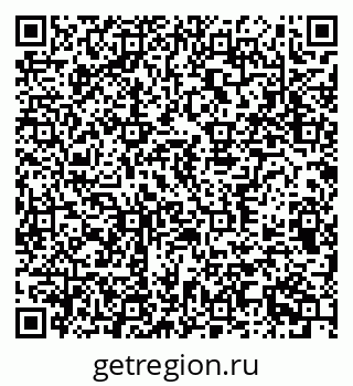 79370390154