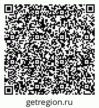79370390170