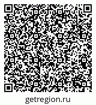 79370390172
