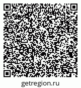 79370390173