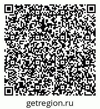 79370390174
