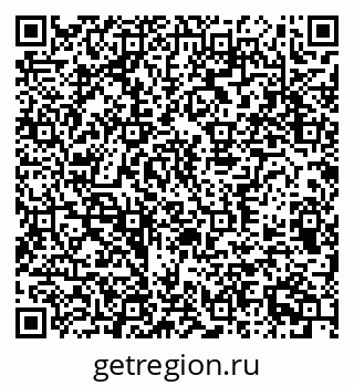 79370390175