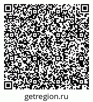 79370390184