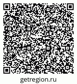79370390187