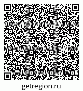 79370390190