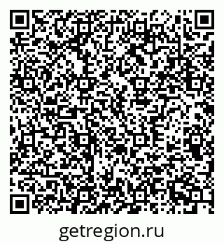 79370390195