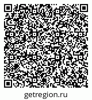 79370390197