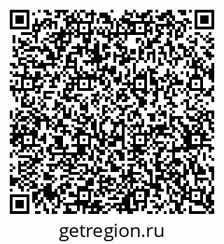 79370390207