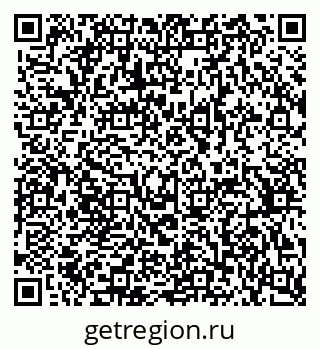 79370390238