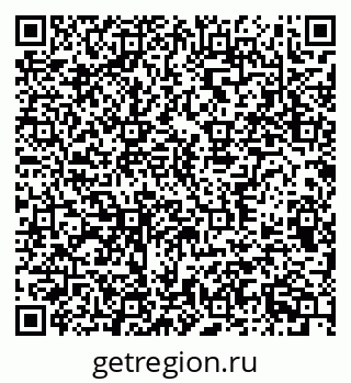 79370390241