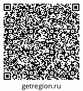 79370390254