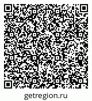 79370390256