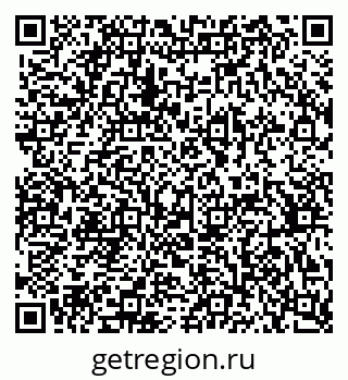 79370390266